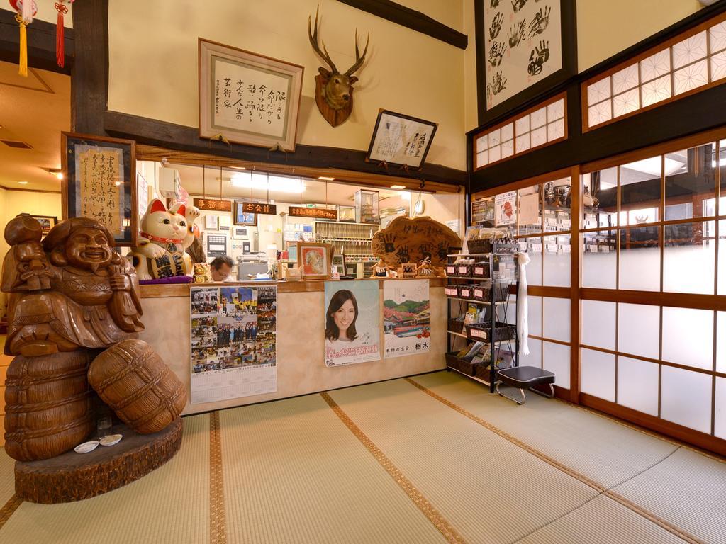 Sachinoyu Onsen Nasushiobara Exterior photo